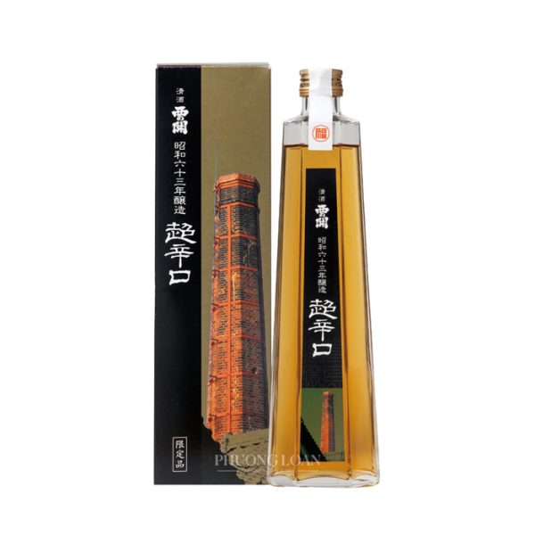 Rượu Sake Nishinoseki Kosyu 29 Năm 500ml