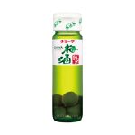 Rượu Mơ Choya Kishu Umeshu