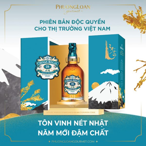 RƯỢU CHIVAS 18 NĂM MIZUNARA - HỘP QUÀ TẾT 2023