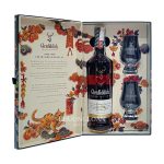 RƯỢU GLENFIDDICH 18 NĂM - HỘP QUÀ TẾT 2023