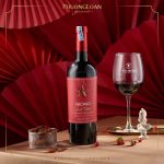 RƯỢU VANG AROMO SPECIAL EDITION CABERNET SAUVIGNON