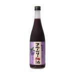 Rượu Mơ Nakano Blueberry - Vị Việt Quất