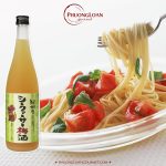 RƯỢU MƠ NAKANO CITRUS - VỊ TẮC