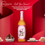 RƯỢU MƠ NAKANO UMESHU - VỊ NGUYÊN BẢN