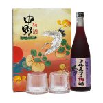 RƯỢU MƠ NAKANO BLUEBERRY - VỊ VIỆT QUẤT - HỘP QUÀ
